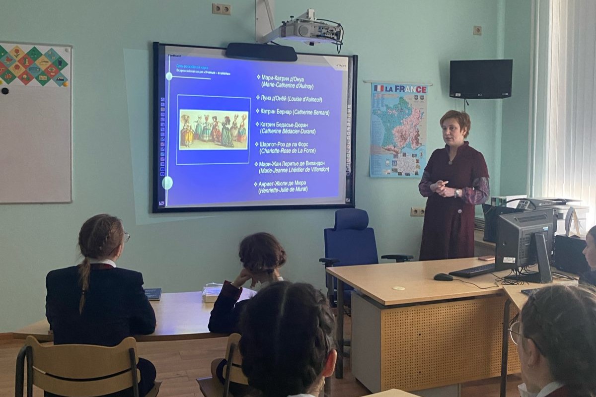 Михайлова_Пансион воспитанниц