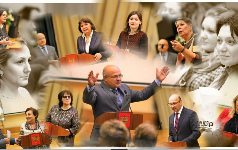 ИЦО принял участие в&nbsp;Шамовских чтениях