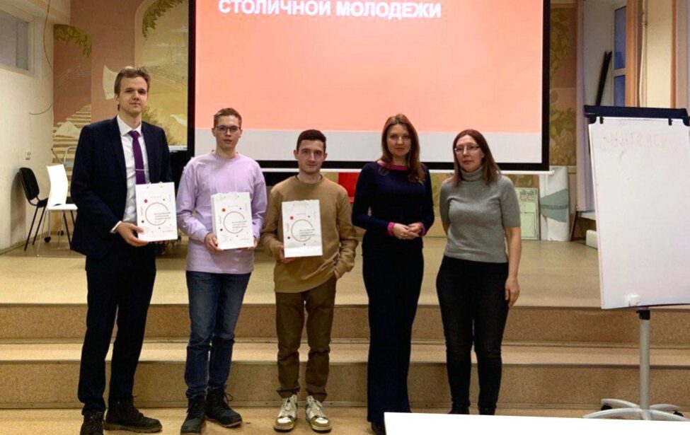 Итоги конкурса проектов &laquo;Патриотизм глазами молодежи&raquo;