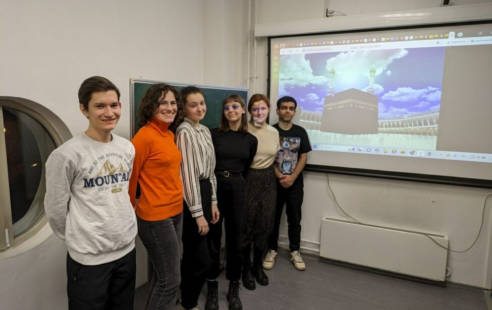 Этимология инструментов и&nbsp;знакомство с&nbsp;Исламом