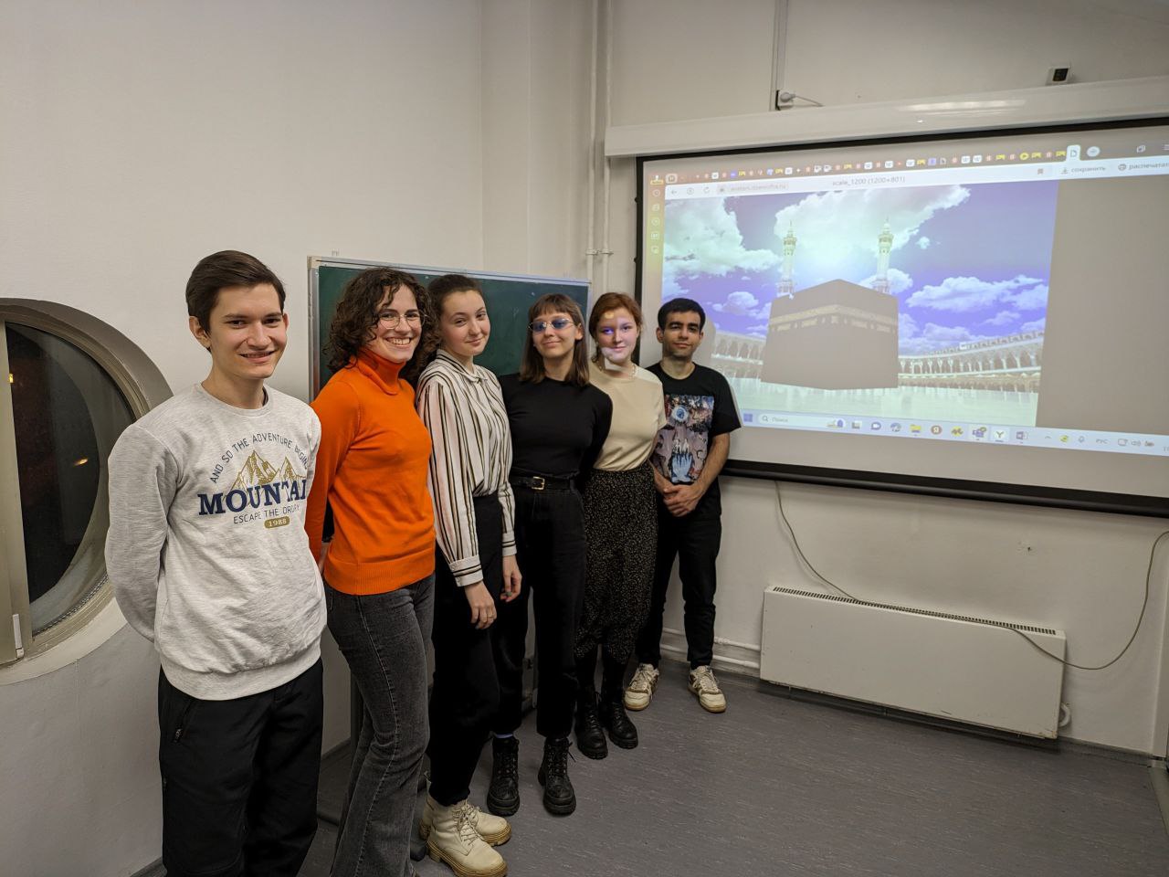 Этимология инструментов и&nbsp;знакомство с&nbsp;Исламом