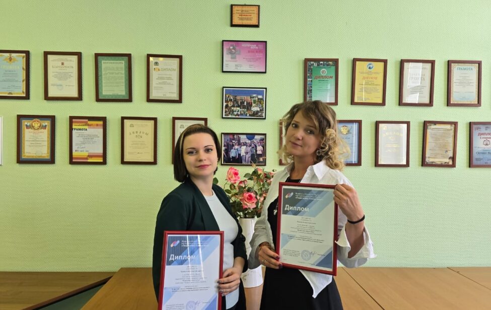 Педагогика нового века