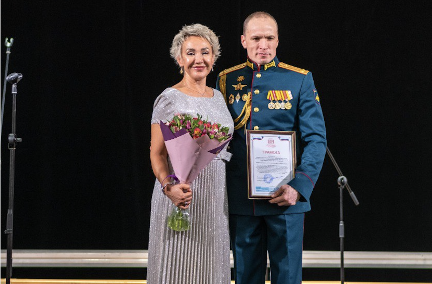 Снимок экрана 2024-02-22 в 17.26.34