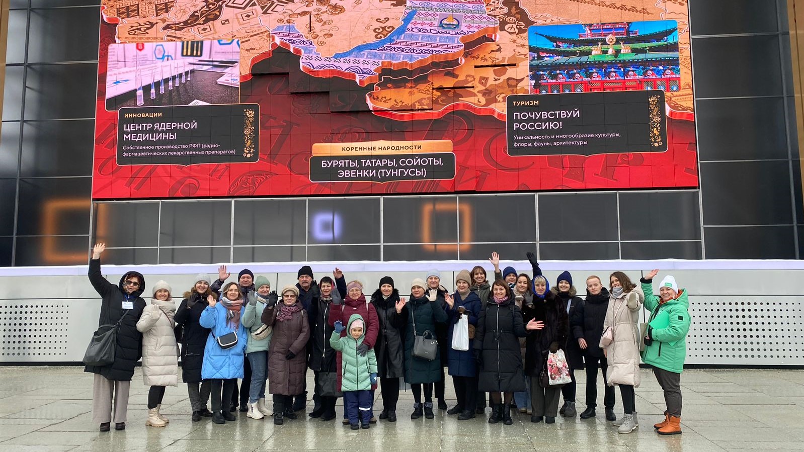 ИЦО - Градиент