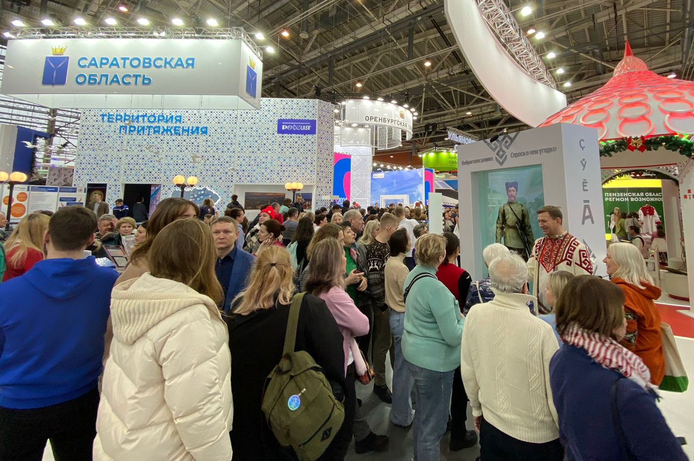 ИЦО - Градиент