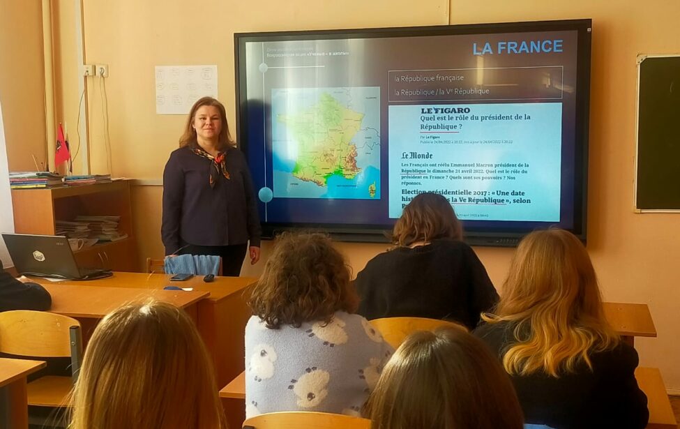 Преподаватели ИИЯ приняли участие в&nbsp;акции &laquo;Ученые&nbsp;&mdash; в&nbsp;школы&raquo;