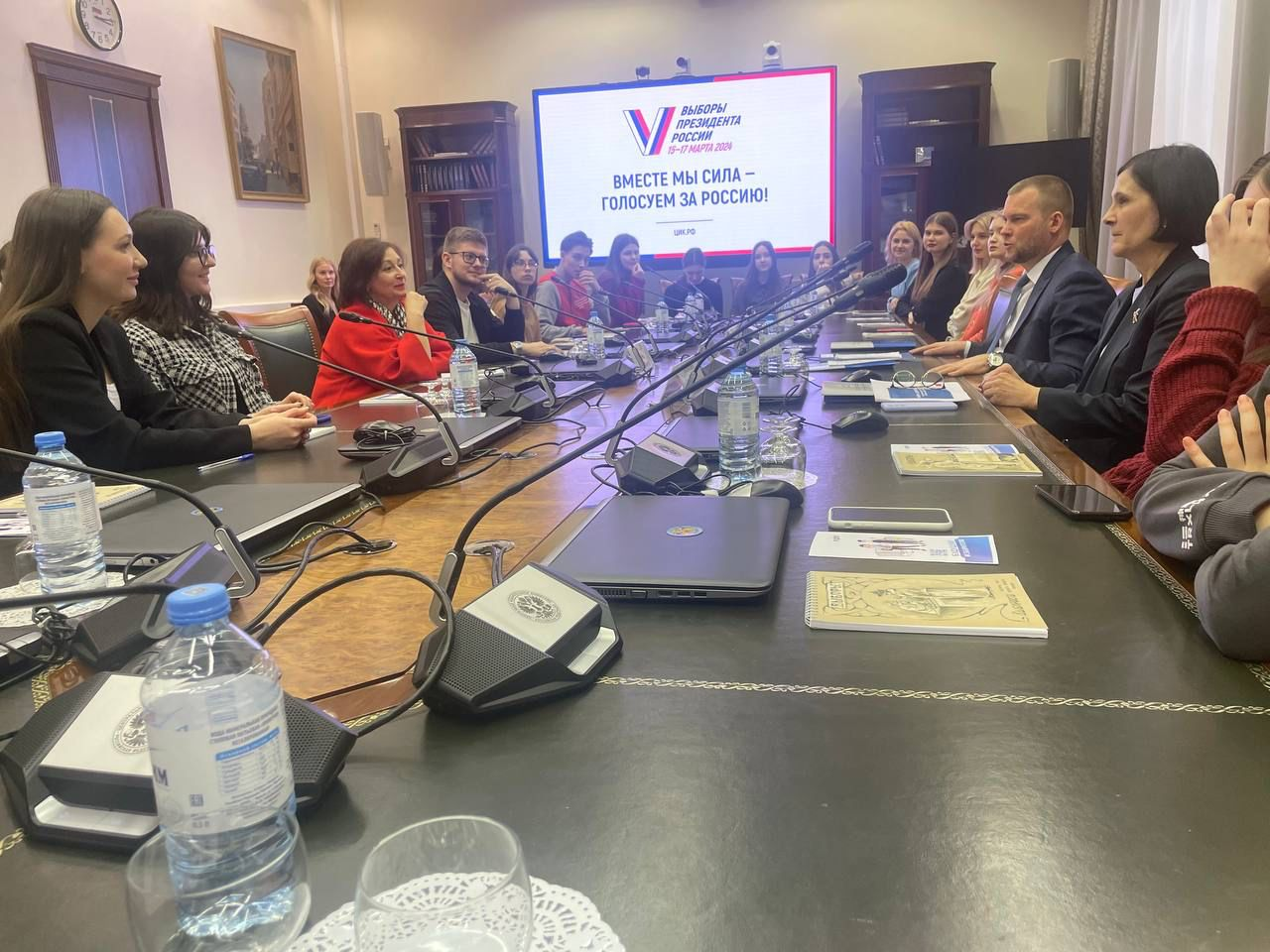 WhatsApp Image 2024-02-12 at 14.54