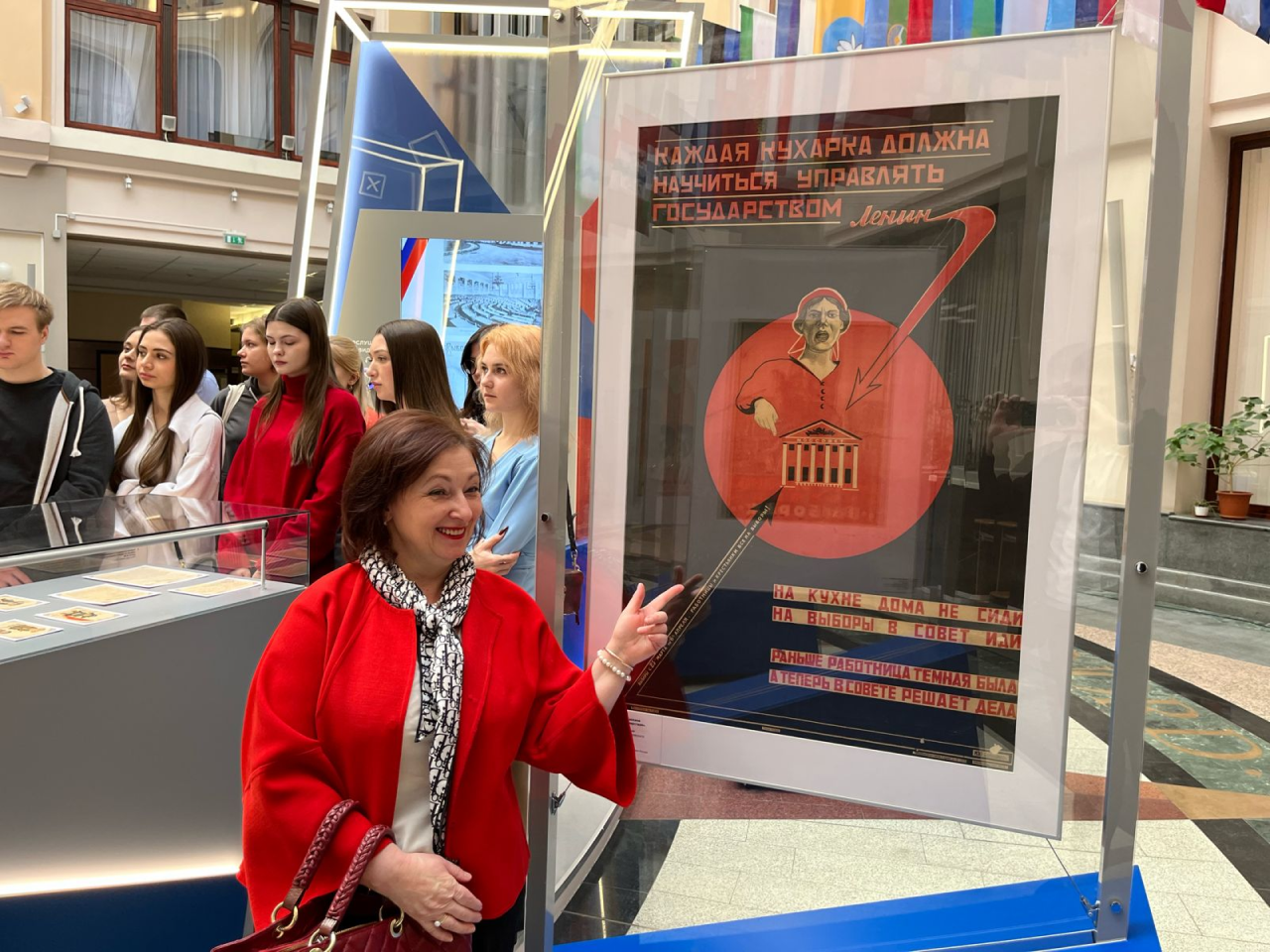 WhatsApp Image 2024-02-12 at 14.55 1