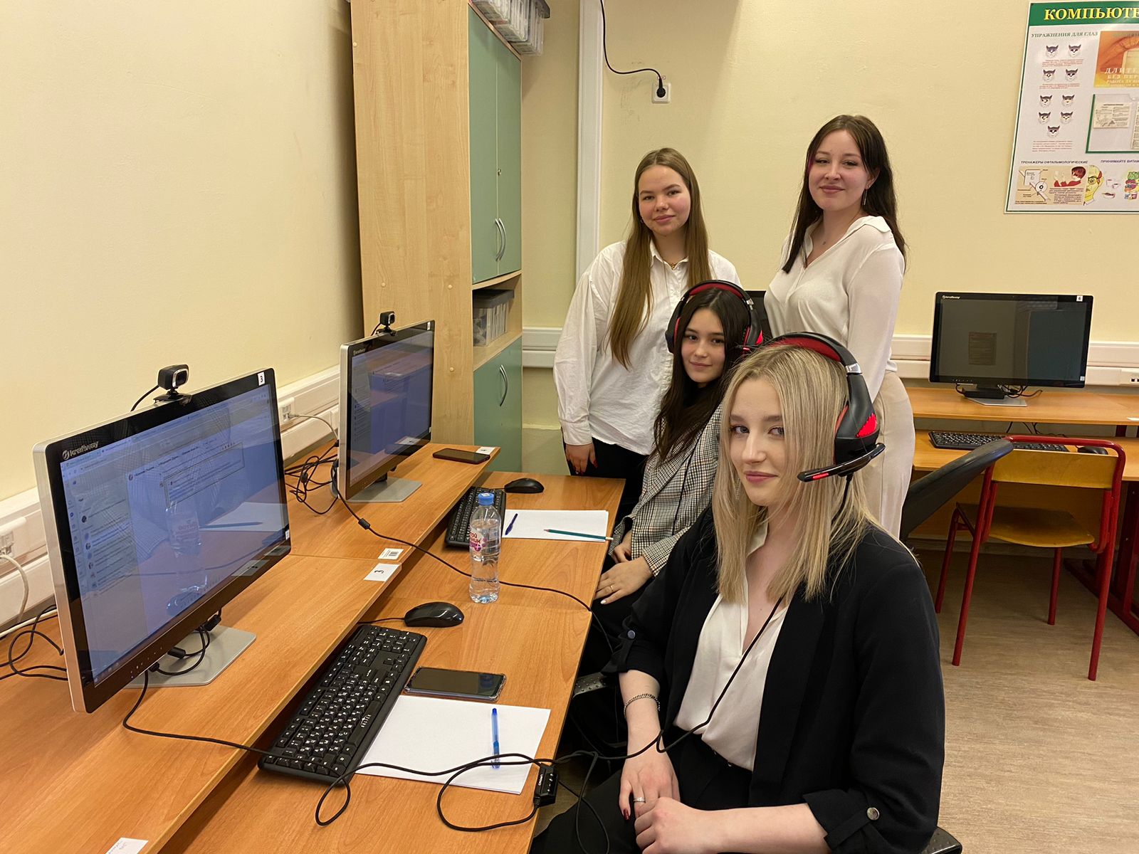 WhatsApp Image 2024-02-19 at 15.18.57 (1)