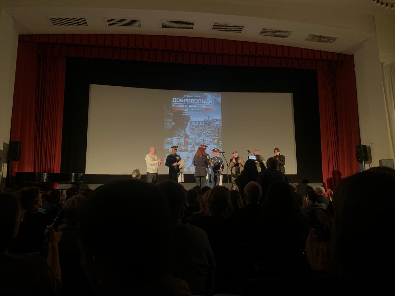 WhatsApp Image 2024-02-21 at 19.31.07