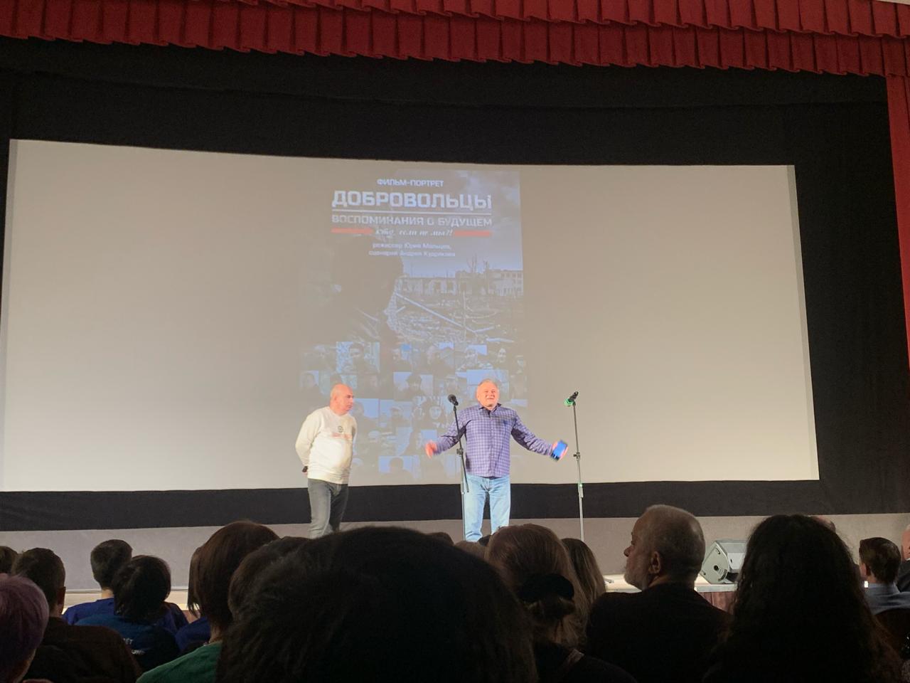 WhatsApp Image 2024-02-21 at 19.31.08 (1)