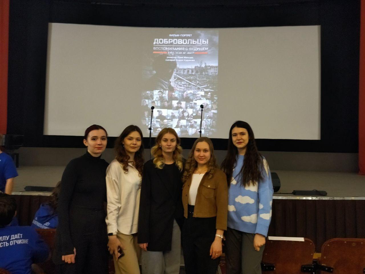 WhatsApp Image 2024-02-21 at 19.31.08