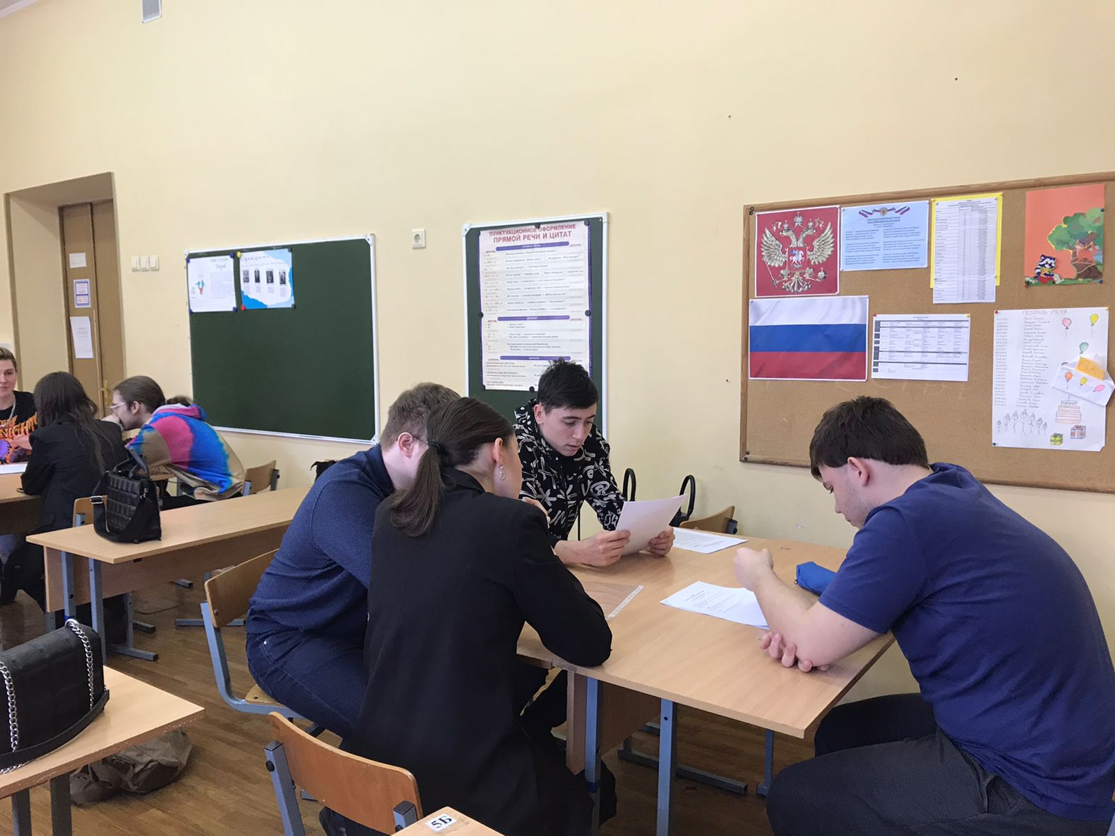 image-11-02-24-11-57-7