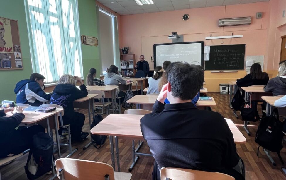 Акция &laquo;Ученые&nbsp;&mdash; в&nbsp;школы&raquo; в&nbsp;День российской науки