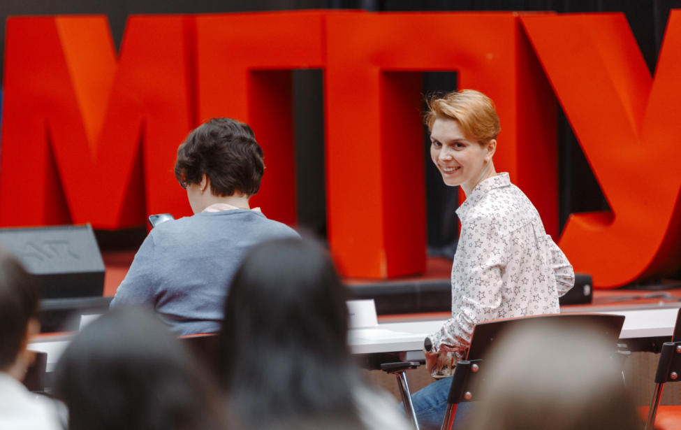 В&nbsp;марте состоится командный трек направления &laquo;Классный руководитель&raquo;