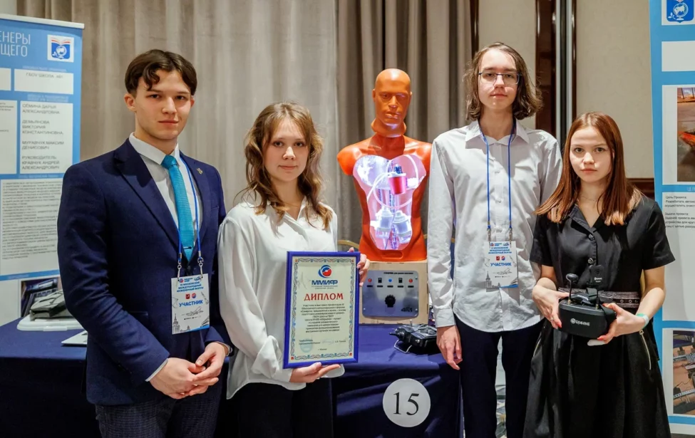 День российской науки: что исследуют и&nbsp;разрабатывают ученики столичных предпрофессиональных классов