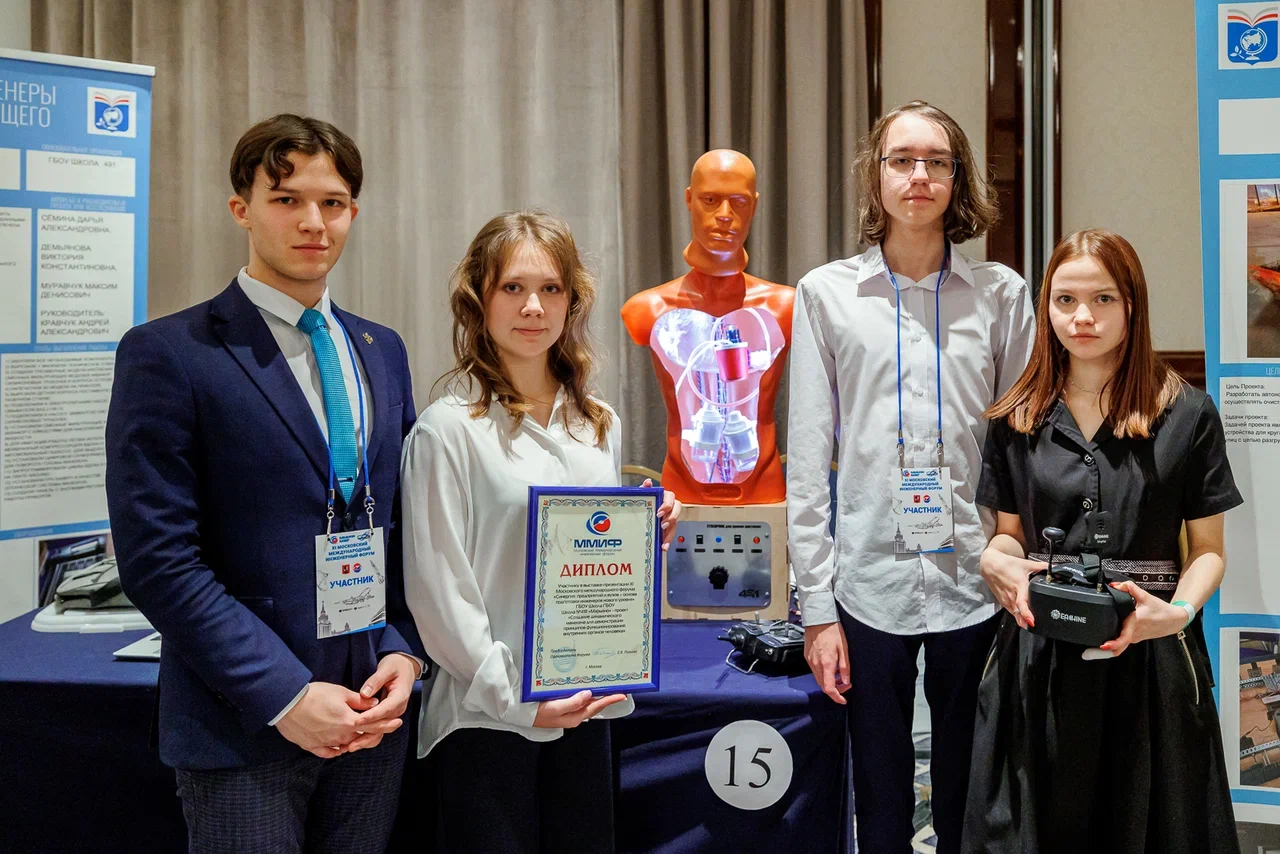 День российской науки: что исследуют и разрабатывают ученики столичных предпрофессиональных классов