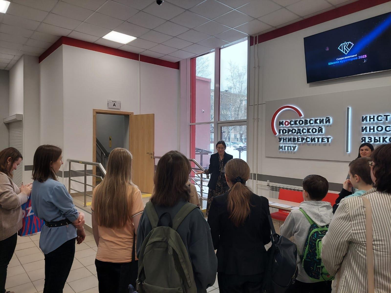 Языковые интенсивы для школьников «PROговорим»