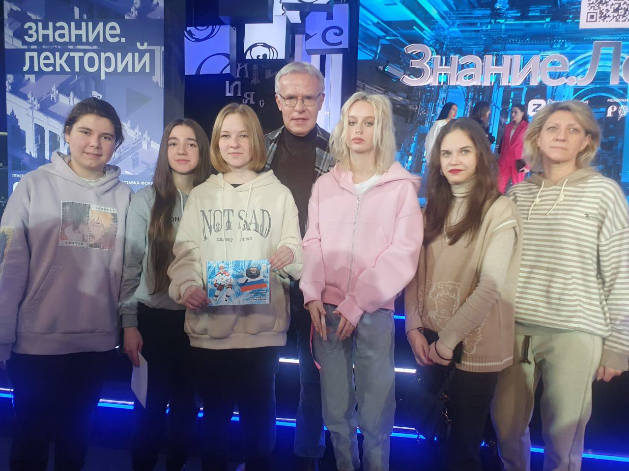 Встреча с олимпийским чемпионом