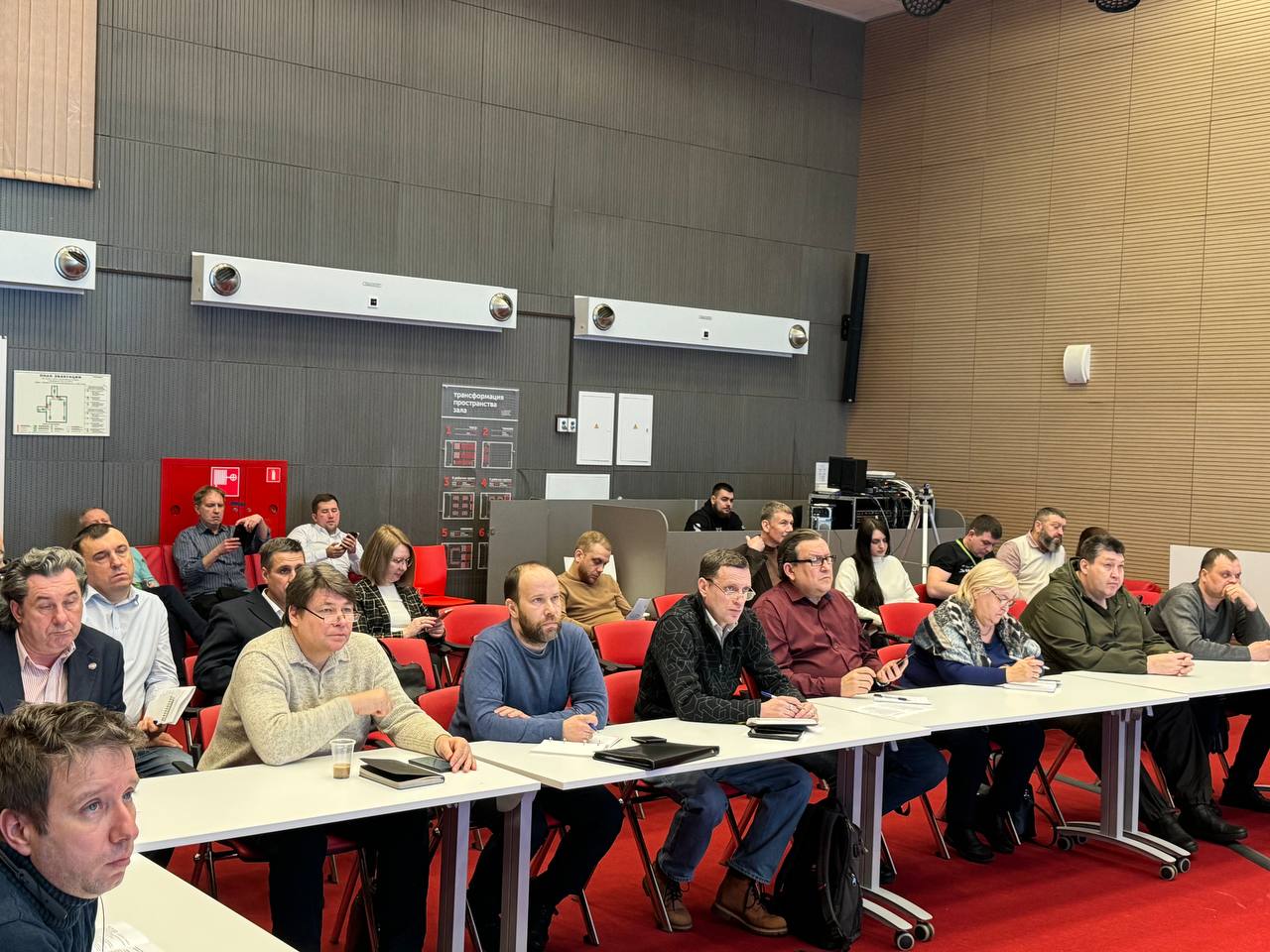 photo_2024-02-20 15.30.40