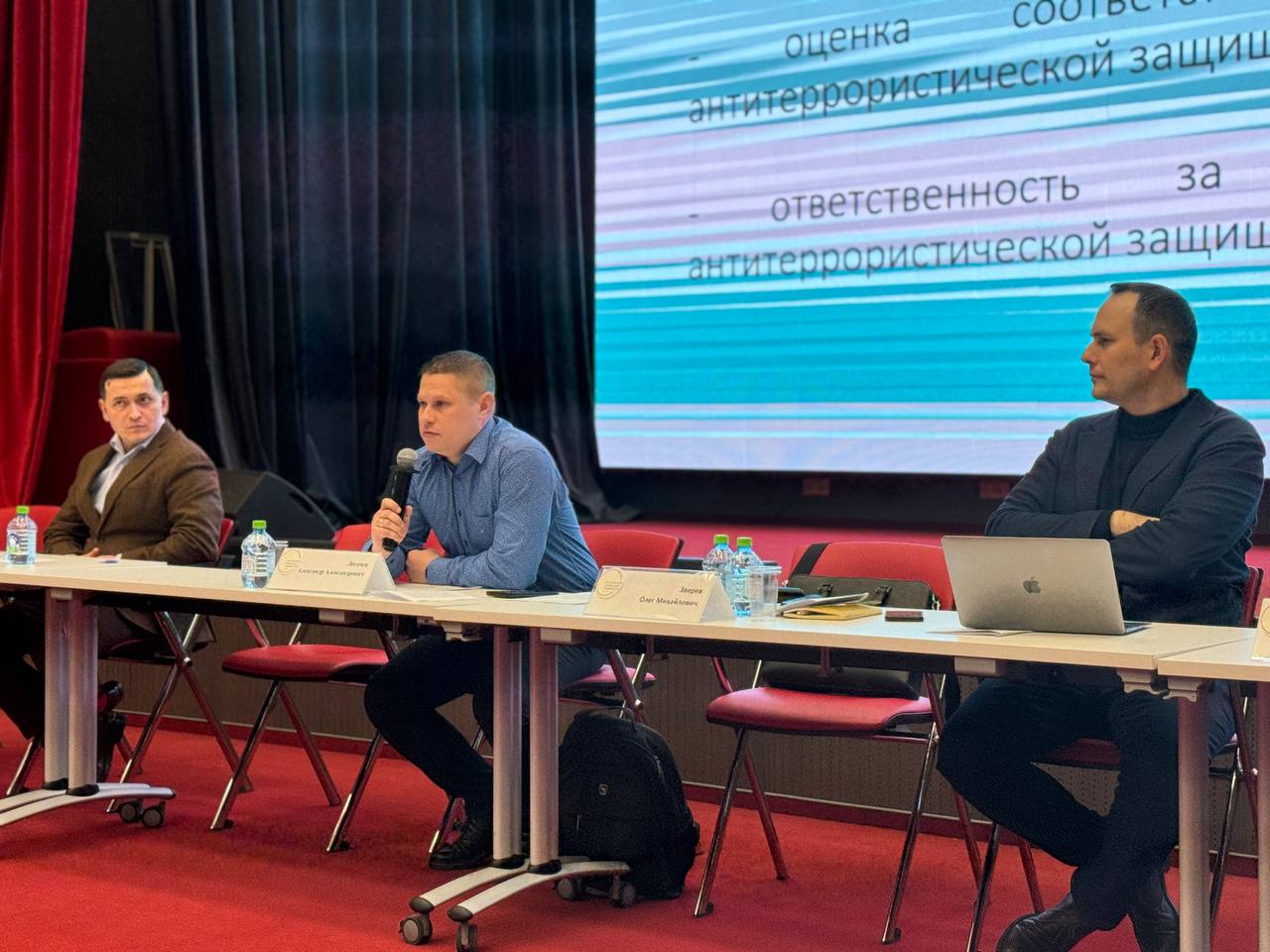 photo_2024-02-20 15.45.00