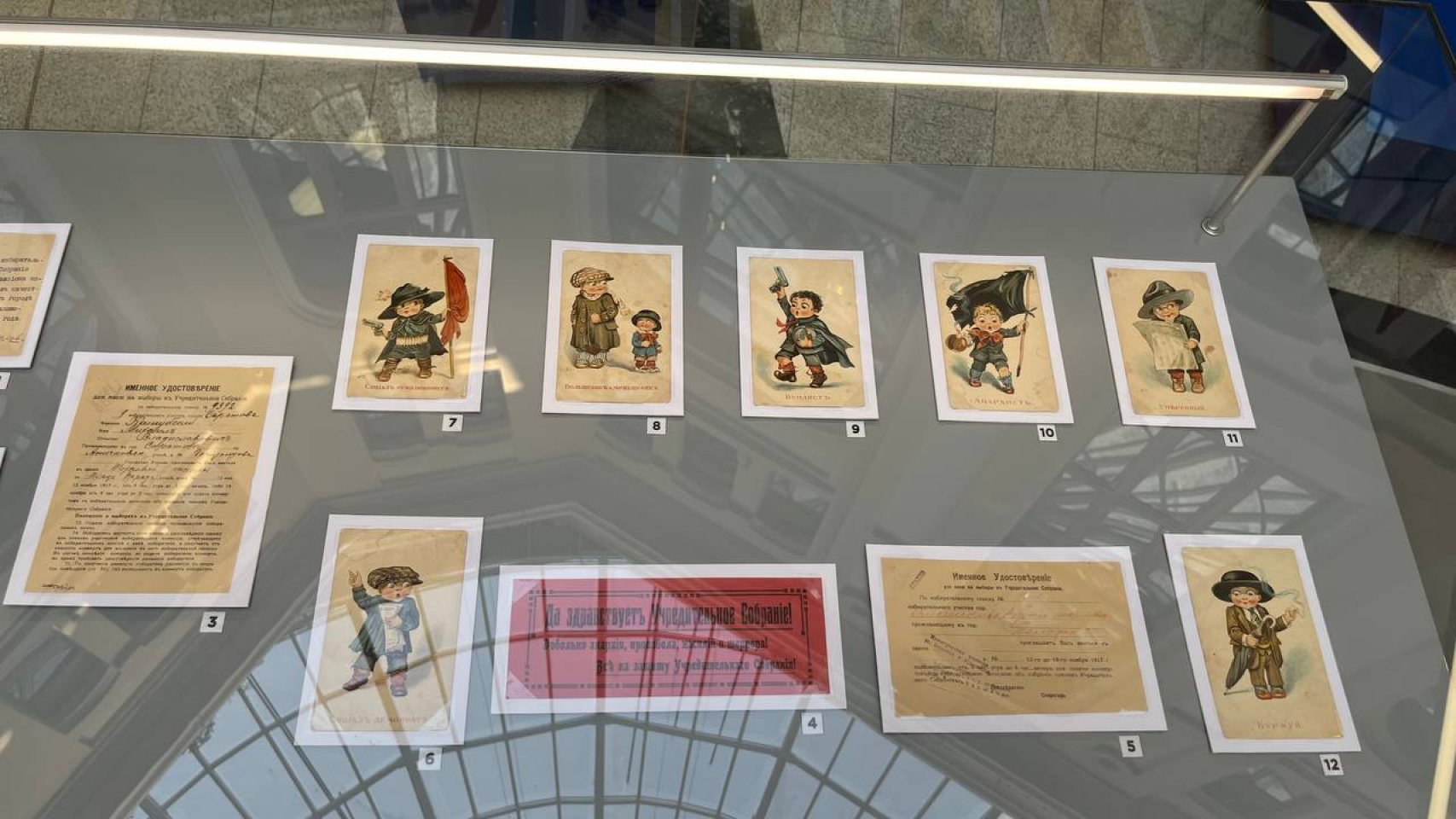 photo_5355303973474652906_y