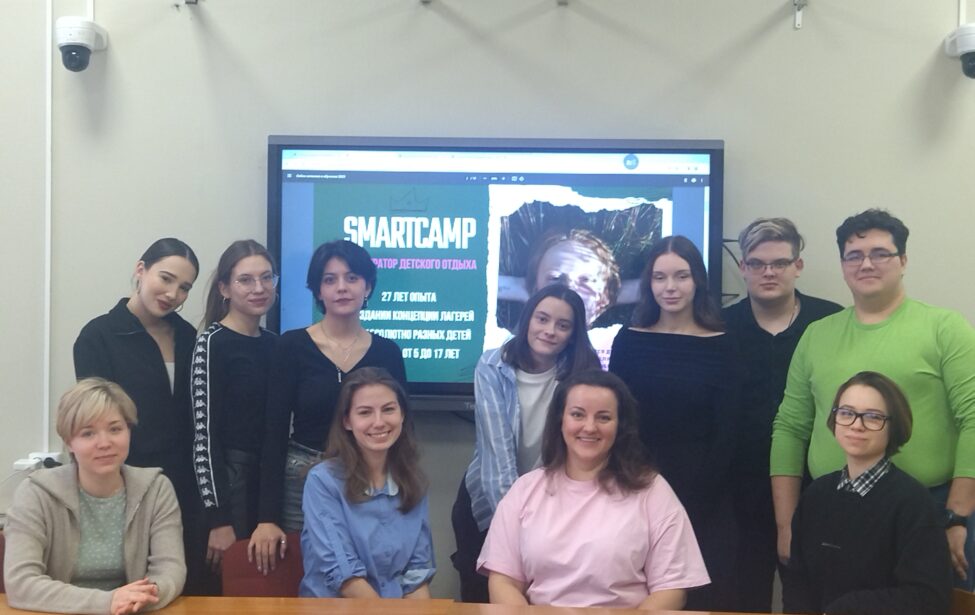 Оператор детского отдыха SMARTCAMP в&nbsp;гостях у&nbsp;ИППО