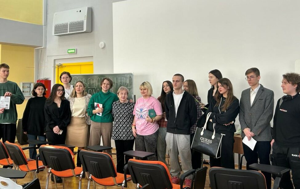 Единый государственный экзамен&nbsp;&mdash; современные вызовы!