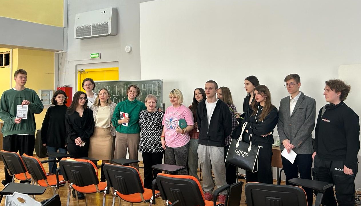 Единый государственный экзамен&nbsp;&mdash; современные вызовы!