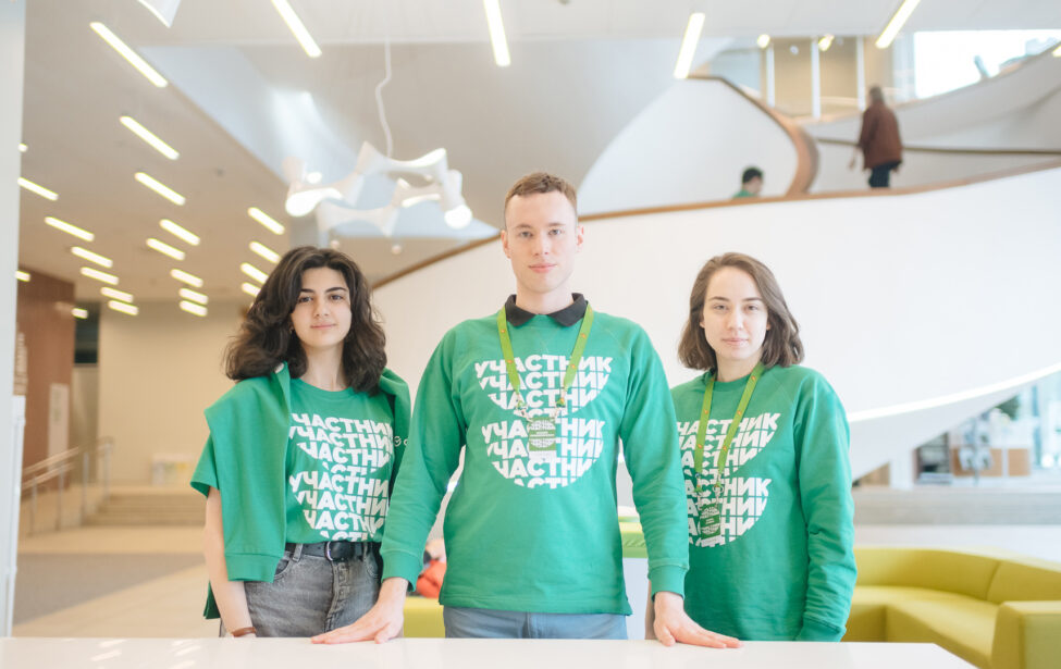 Результаты полуфинала &laquo;Специальное (дефектологическое) образование&raquo;