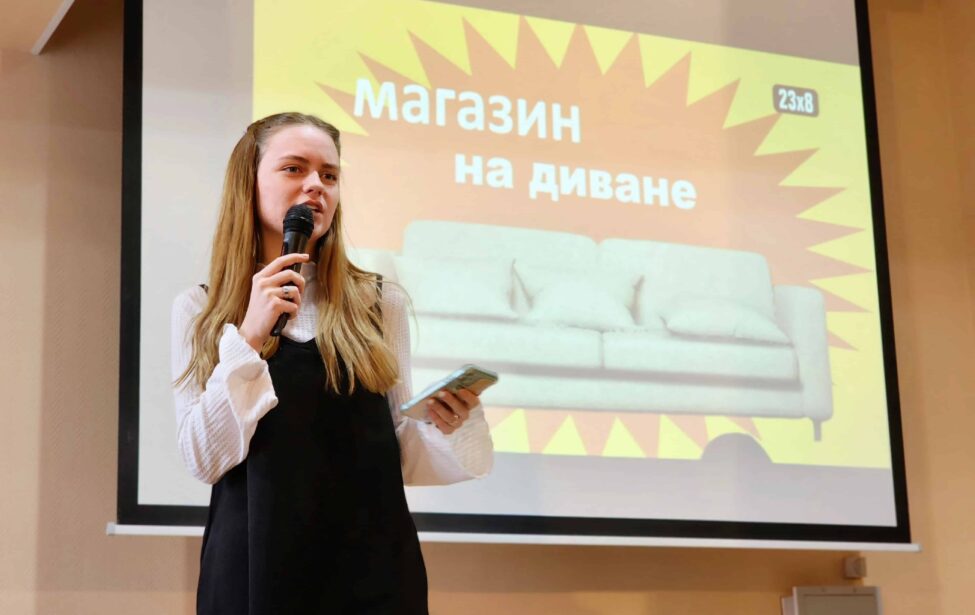 В ИЦО прошёл праздничный концерт