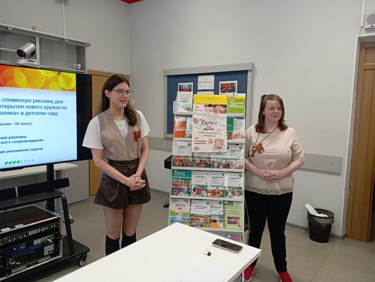 22073812-ba3c-40e3-8732-06ac107273c1_11zon