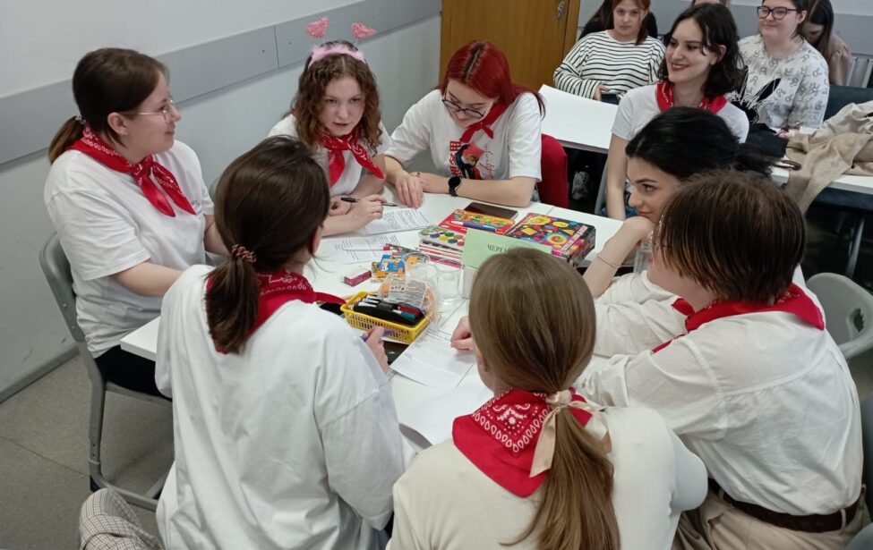 «Дни науки МГПУ-2024»