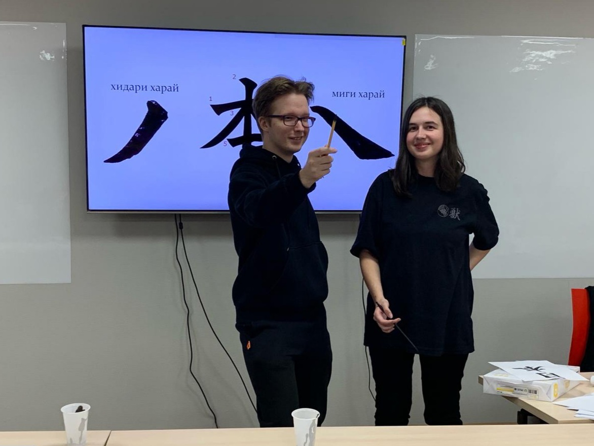 День открытых дверей для родственников студентов в ИИЯ