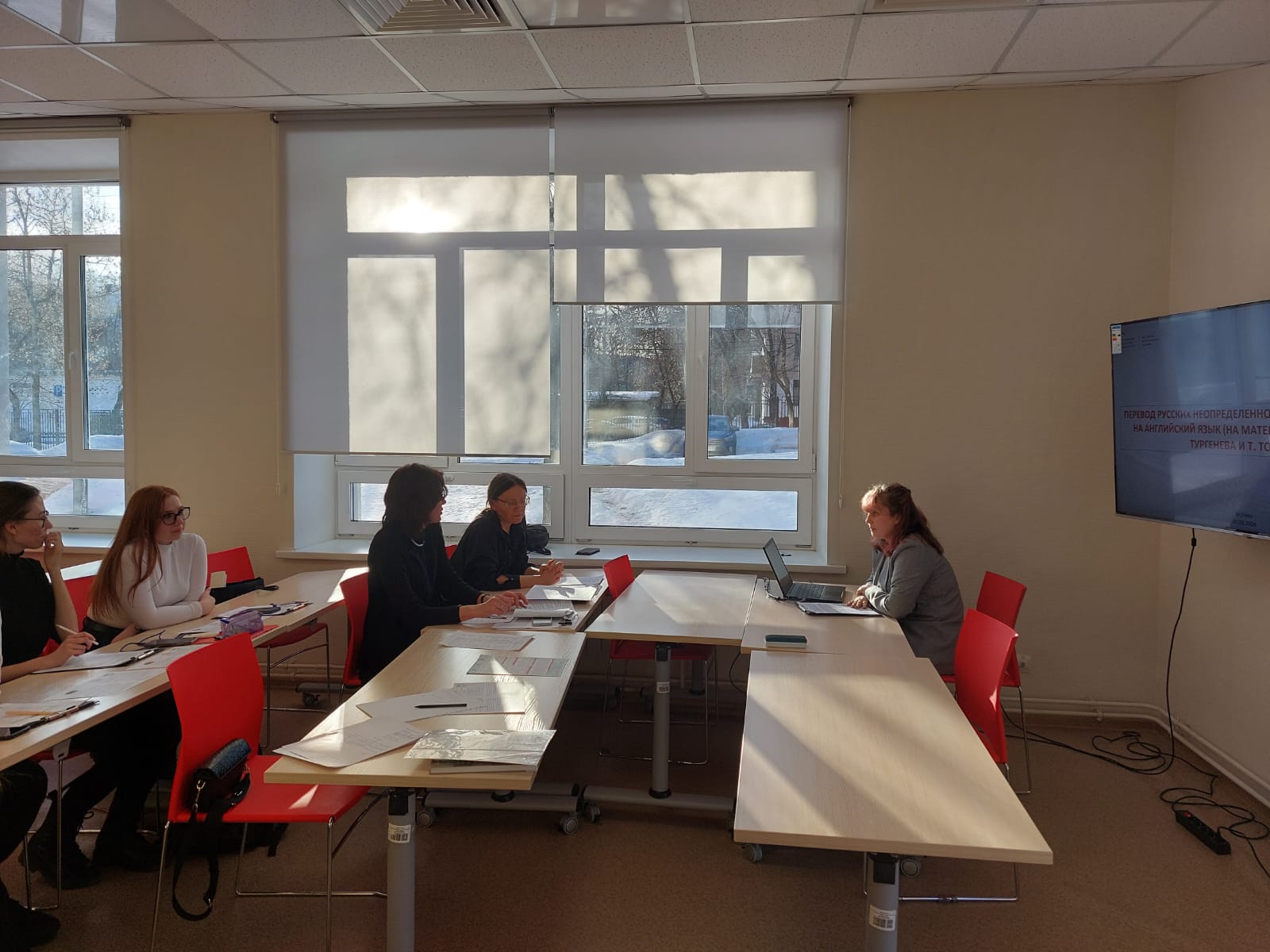 Научные чтения кафедры языкознания и&nbsp;переводоведения