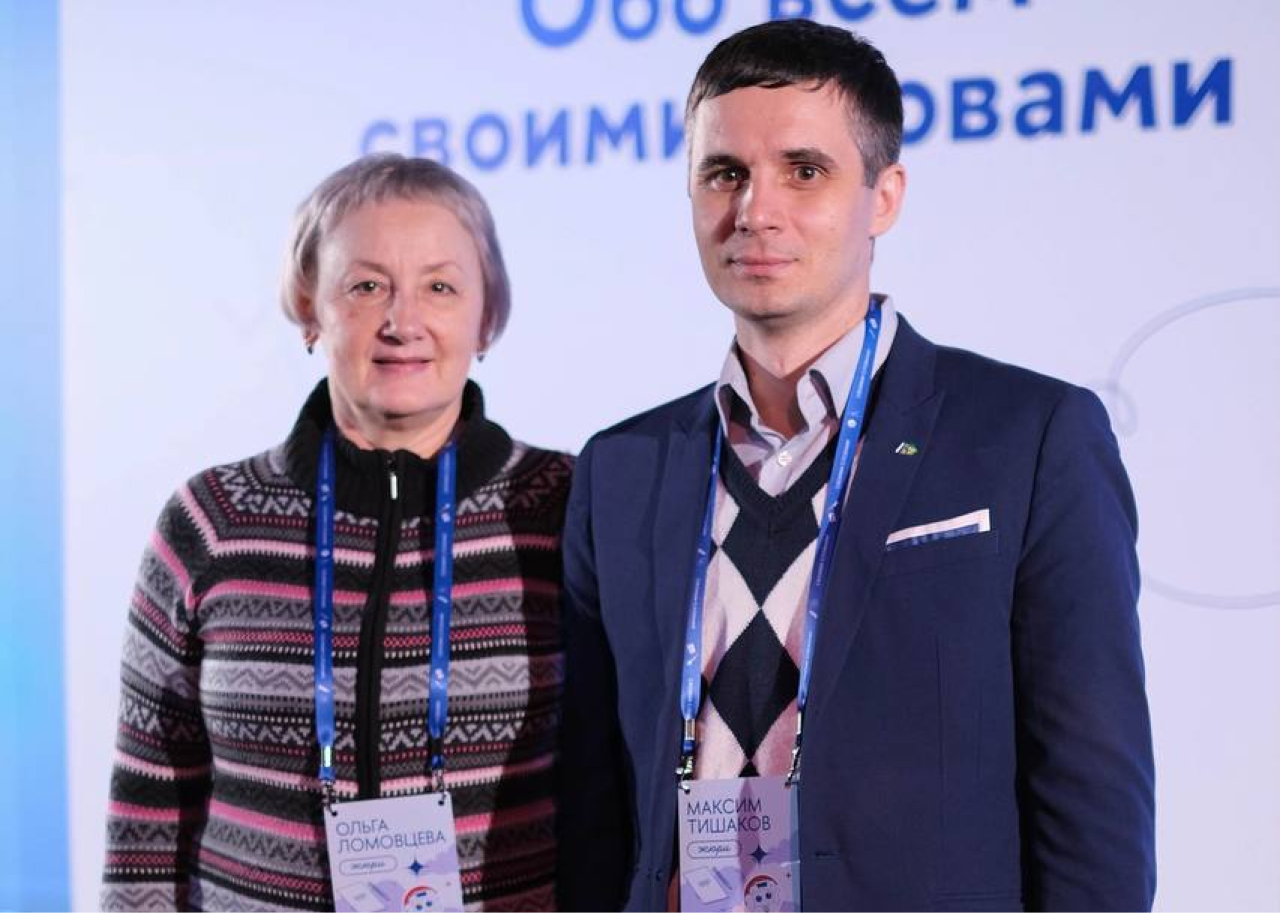 IMG_20240304_122721_774