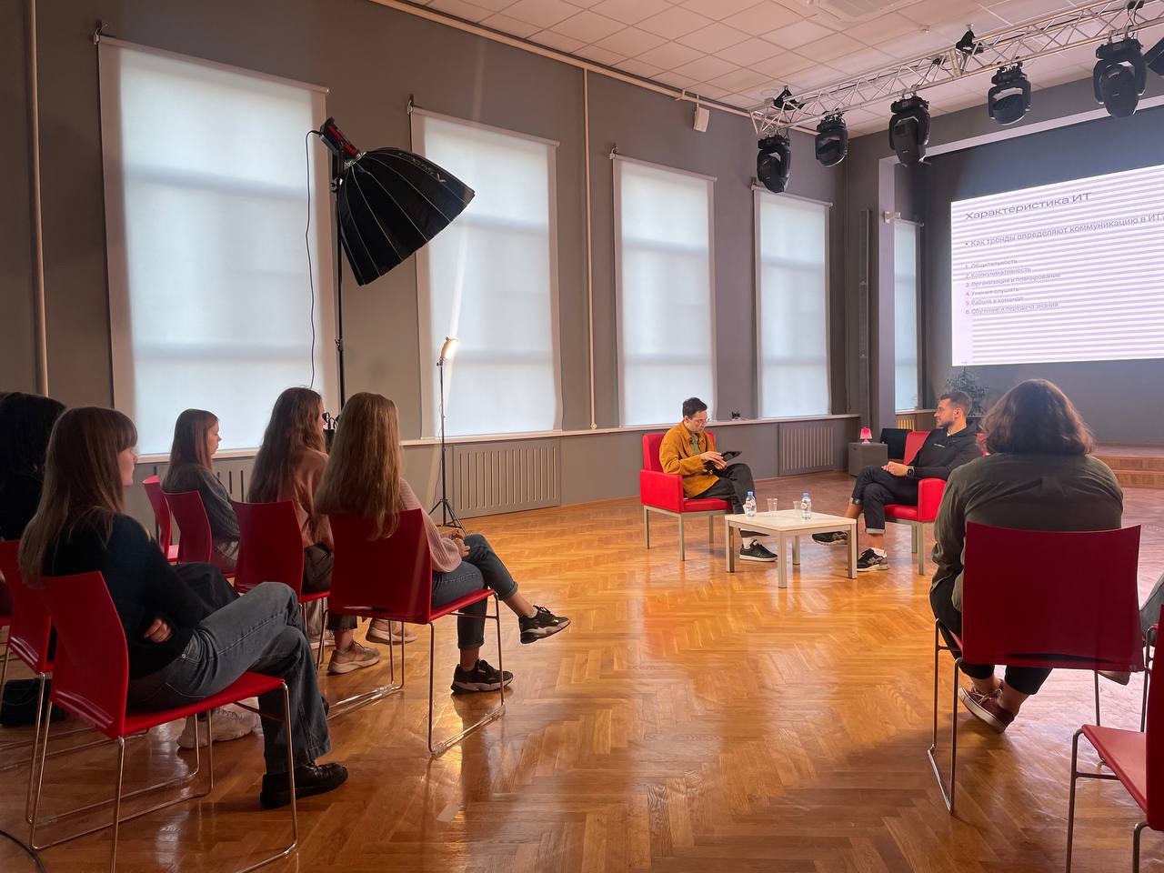 IT наизнанку: интервью с IT-специалистами о коммуникации и кооперации