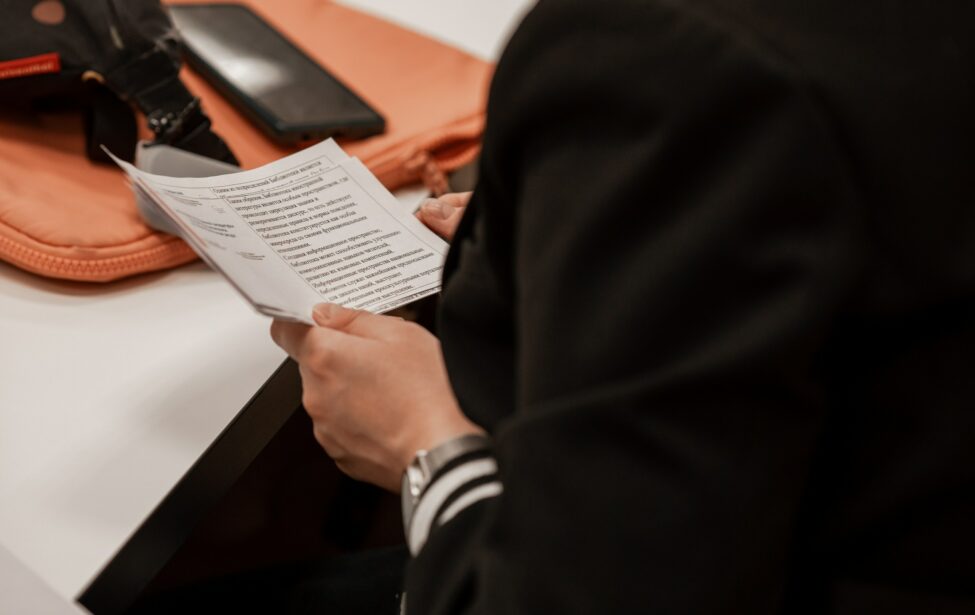 Сотрудничество с&nbsp;Луганским государственным педагогическим университетом