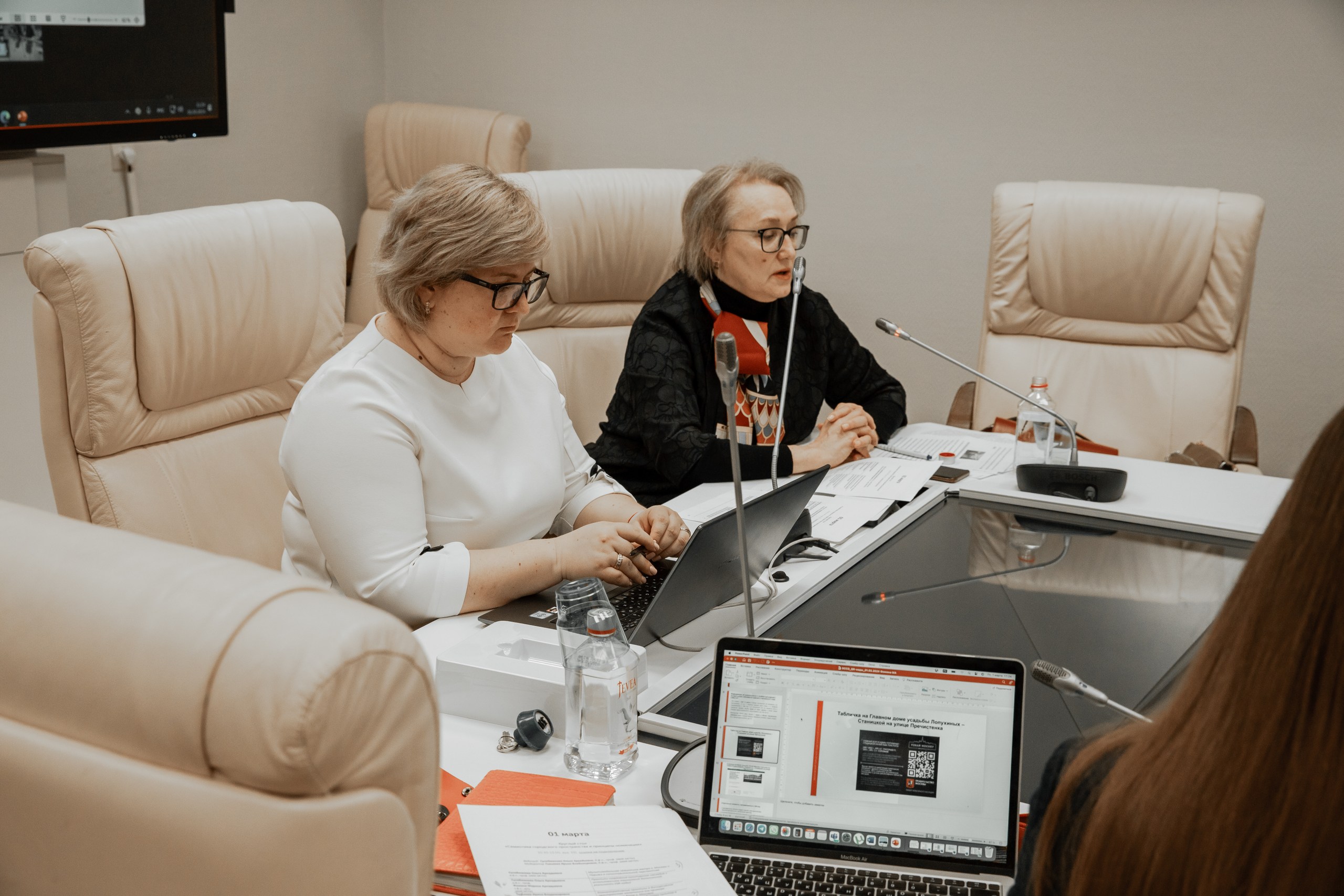 Международная конференция DCCD'24: день четвертый