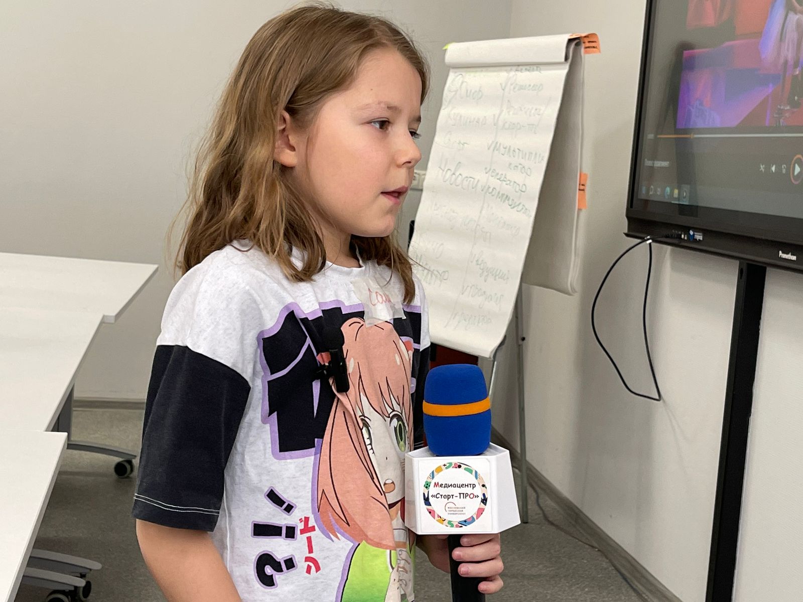 Медиасмена8