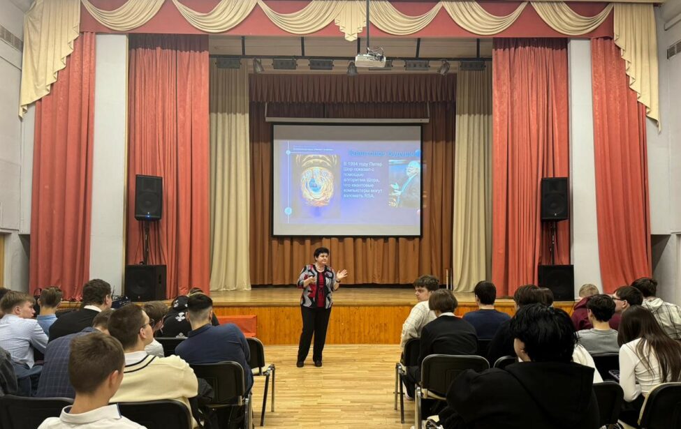 Преподаватели ИЦО провели мастер-классы в&nbsp;столичных школах