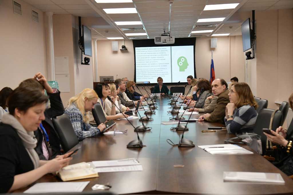 Профессор ИЦО провела круглый стол в Российской академии образования