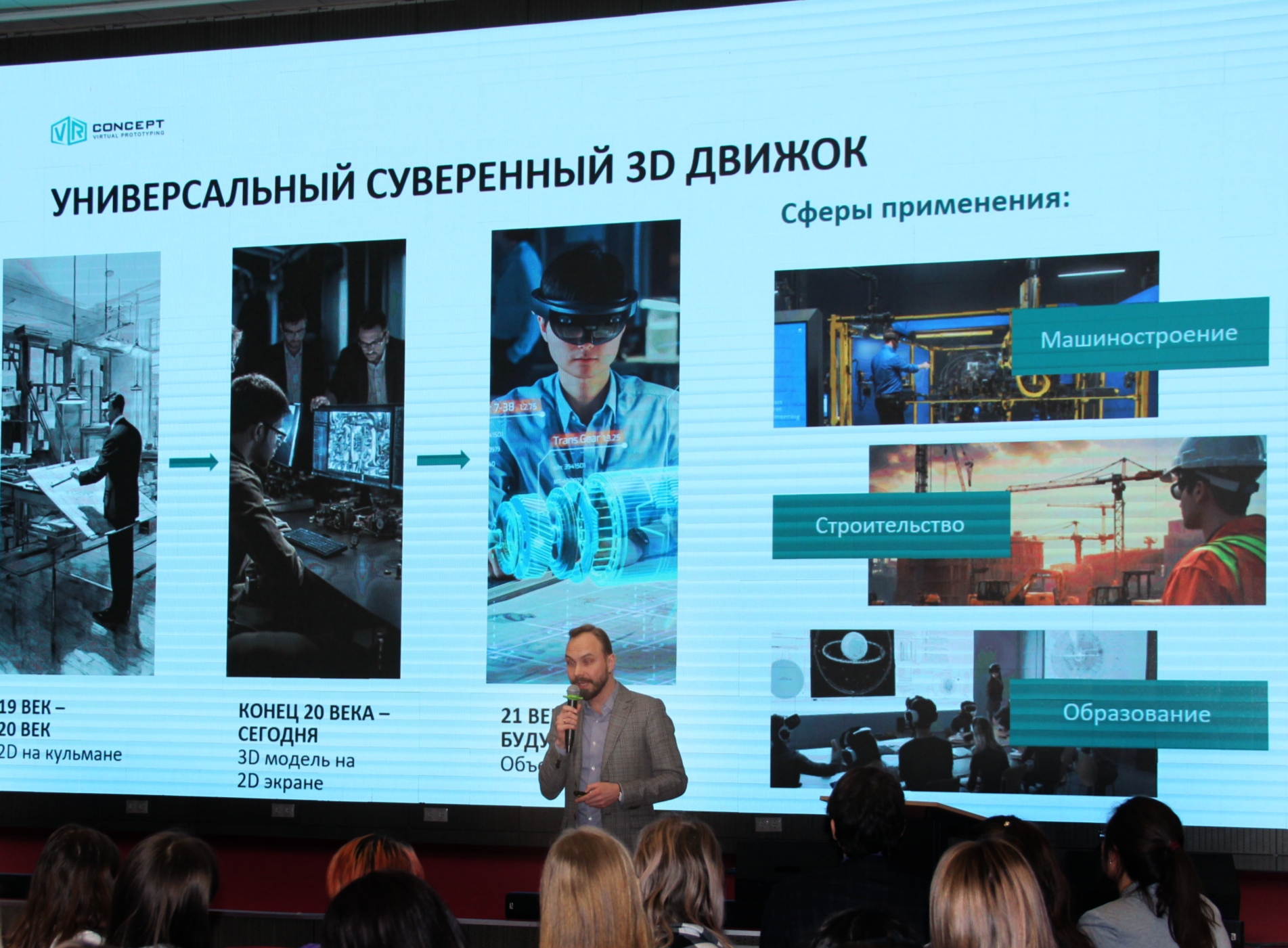 Picsart_24-03-12_20-26-33-063