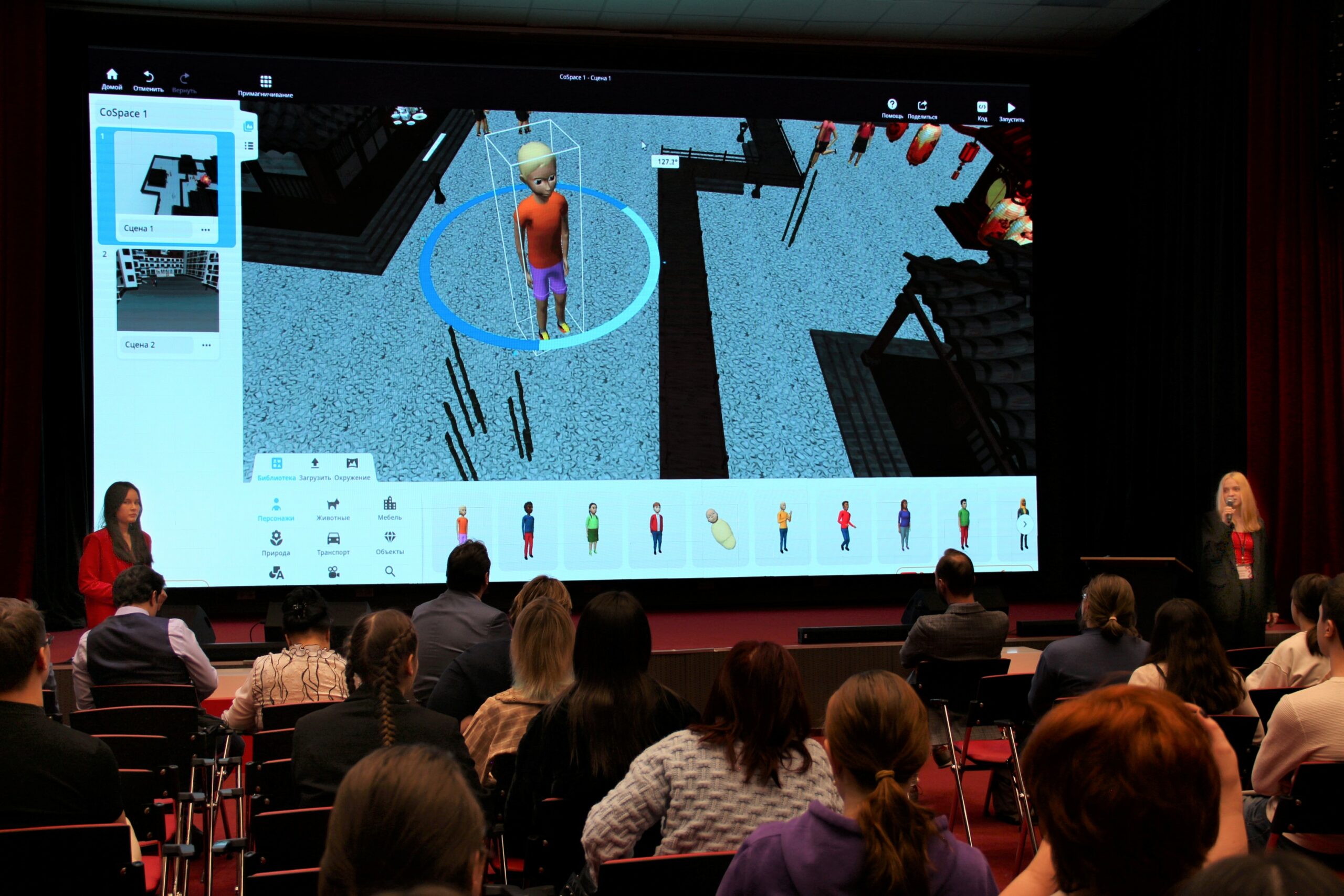 Picsart_24-03-12_20-53-30-798п