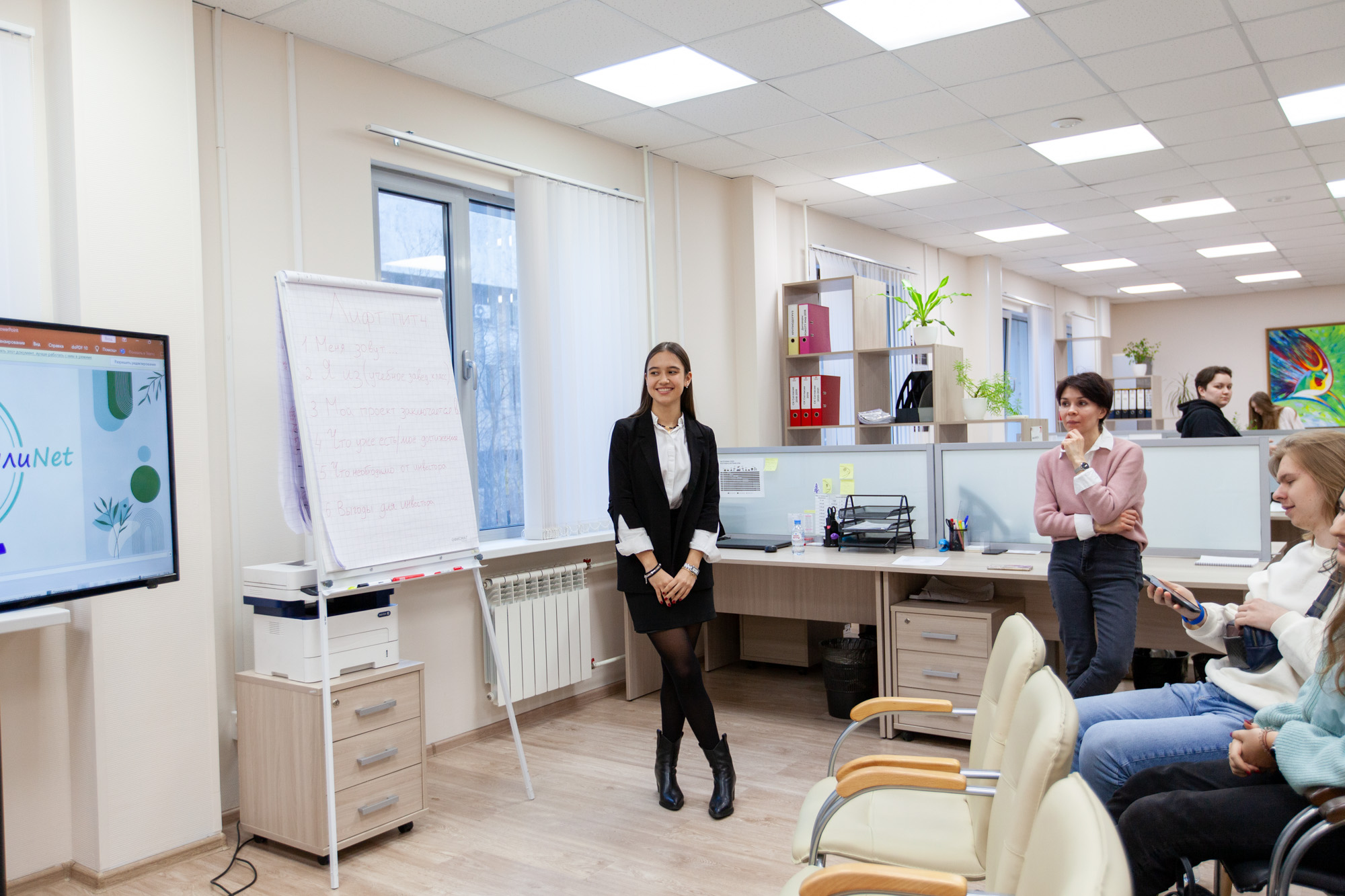 Экскурсия предпринимательского класса в компанию «РОКОТТ Транс»