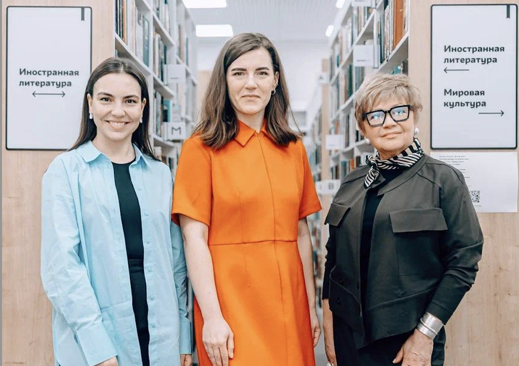 Снимок экрана 2024-03-24 в 21.09.10