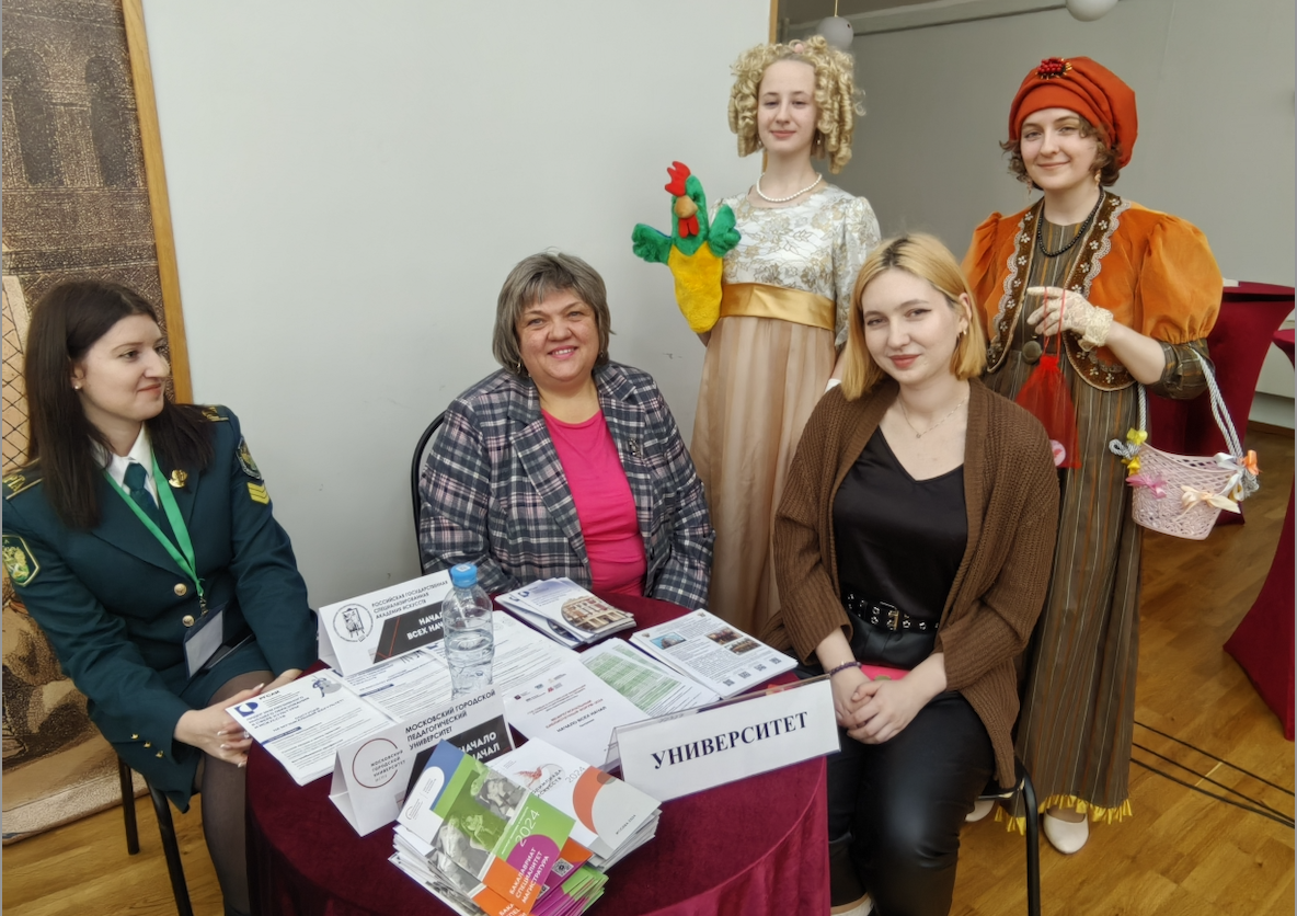 Снимок экрана 2024-03-31 в 18.10.17