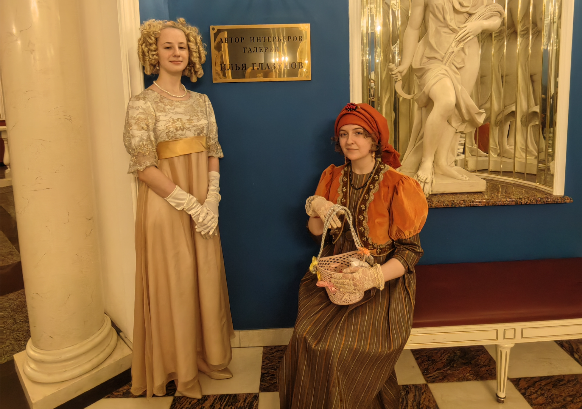 Снимок экрана 2024-03-31 в 18.11.00