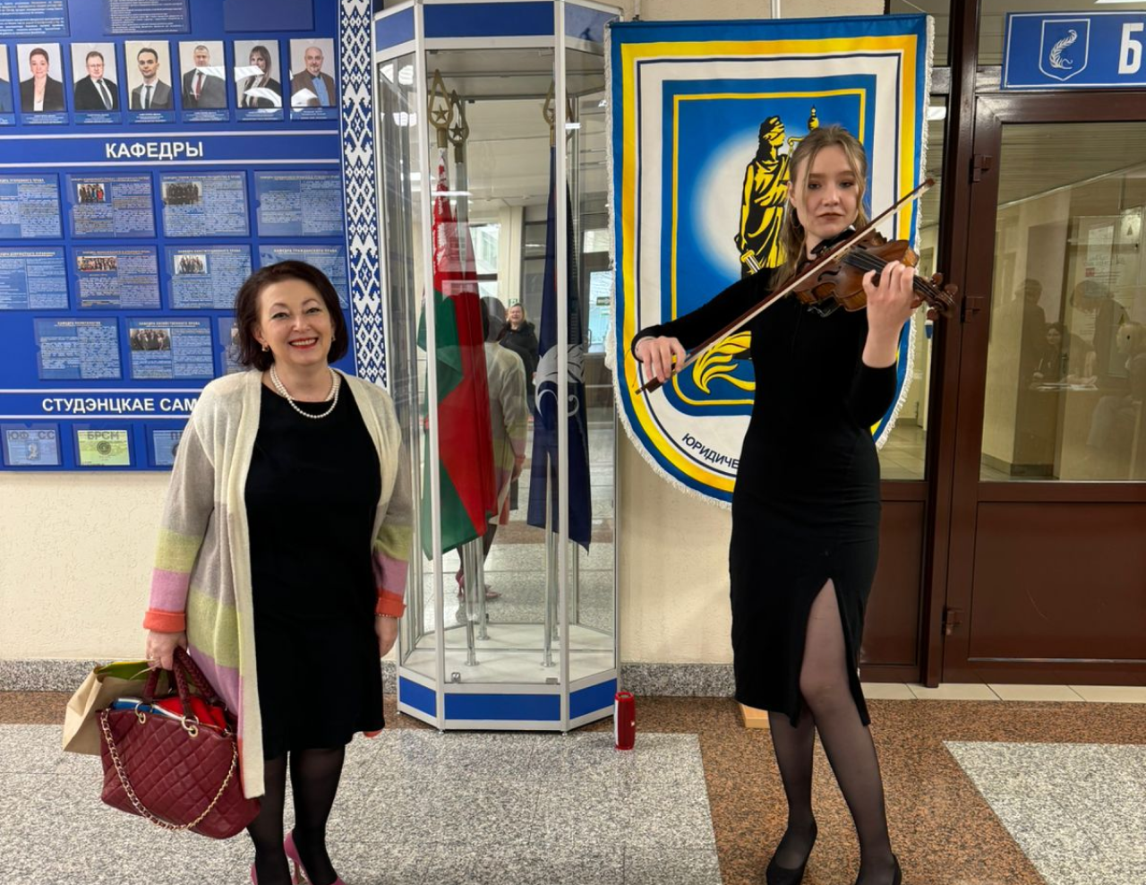 WhatsApp Image 2024-03-06 at 08.52-3