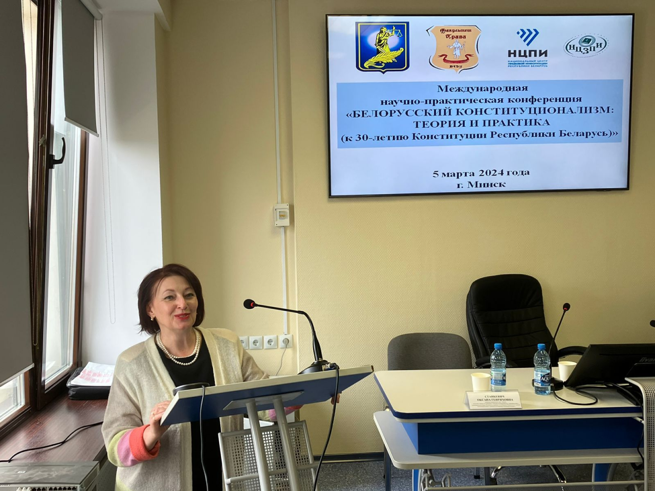 WhatsApp Image 2024-03-06 at 08.52